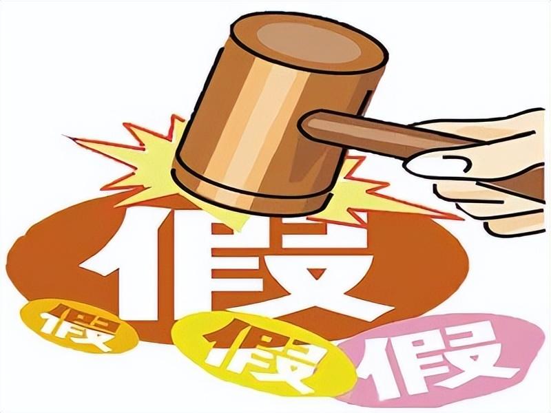 最新卷烟价类划分标准,全面数据解析说明_创新版19.20.55