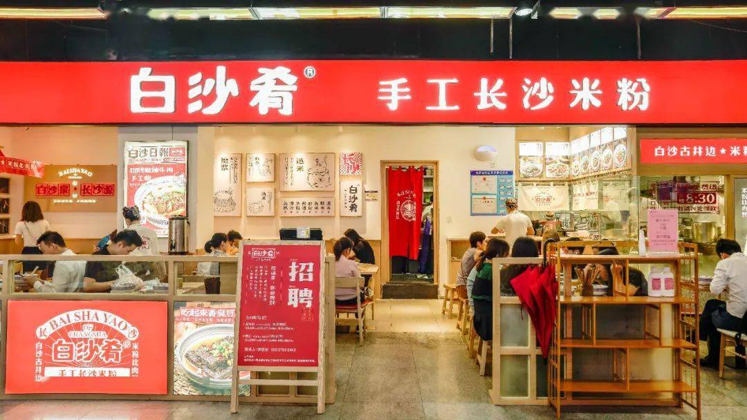 筒型凸轮分割器(BU) 第93页