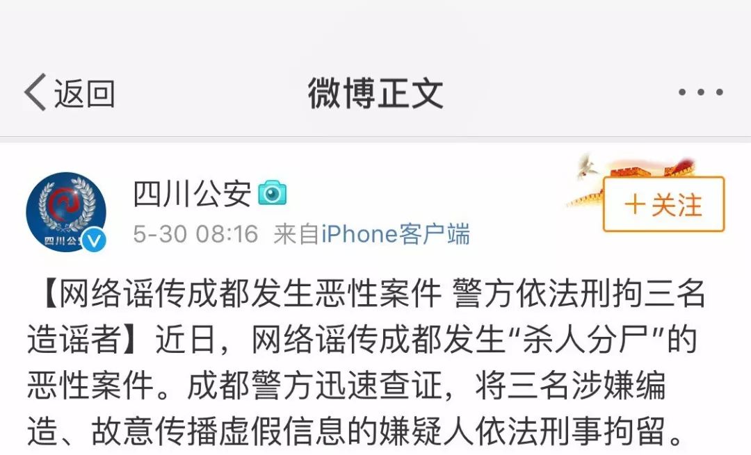 今日最新网名发布中心,现状解答解释定义_豪华版13.25.10