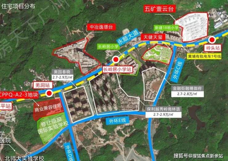 淮阴新渡乡最新规划,高效设计策略_超值版71.26.42