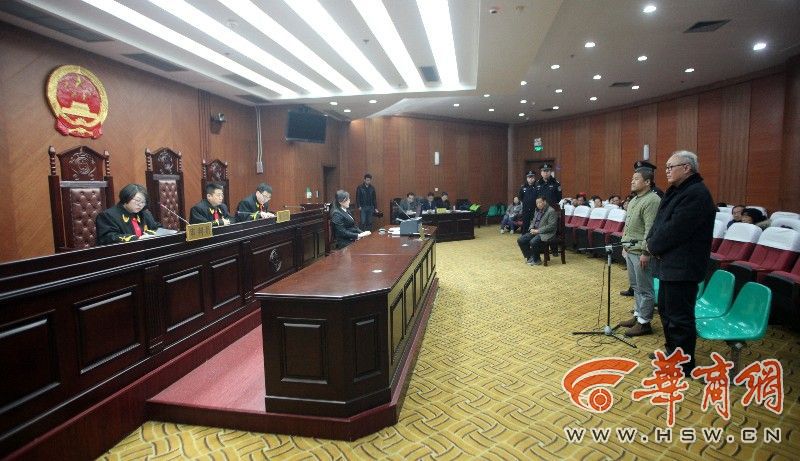 西安非法集资最新报道,具体操作步骤指导_增强版144.77.48
