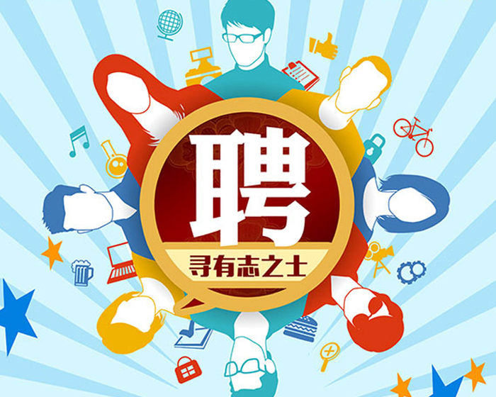 灵山卫最新招工信息,创新执行策略解读_专属版85.11.44