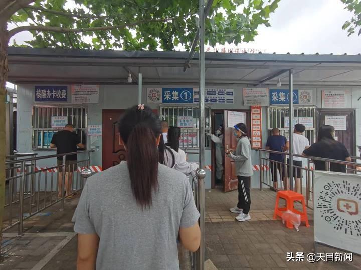 深圳天目电子最新招牌,全面执行数据方案_高级版18.91.93