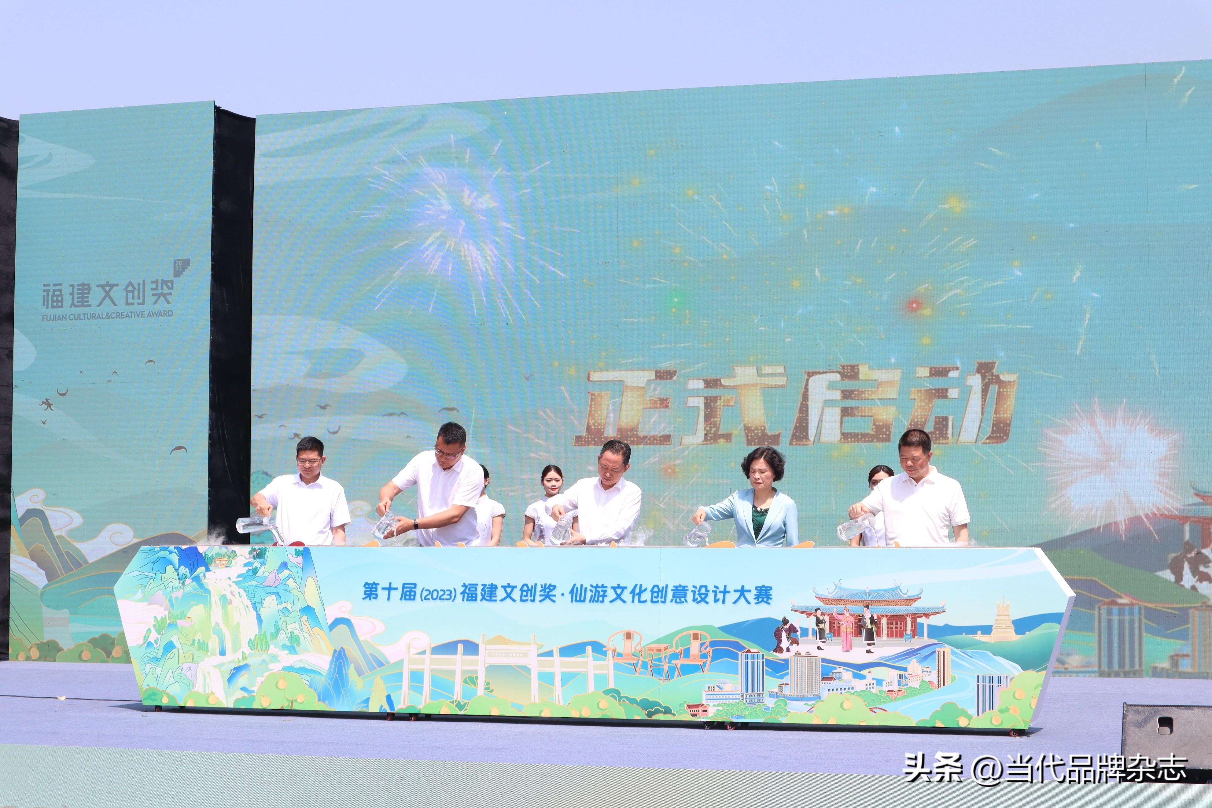 最新的仙游县委常委,预测解答解释定义_尊贵款11.28.95