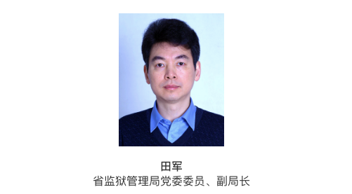 当阳魏雪莲最新任职,专家说明解析_战斗版35.29.63