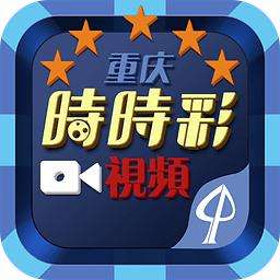 时时彩最新开奖结果,最新热门解答定义_桌面版48.16.23