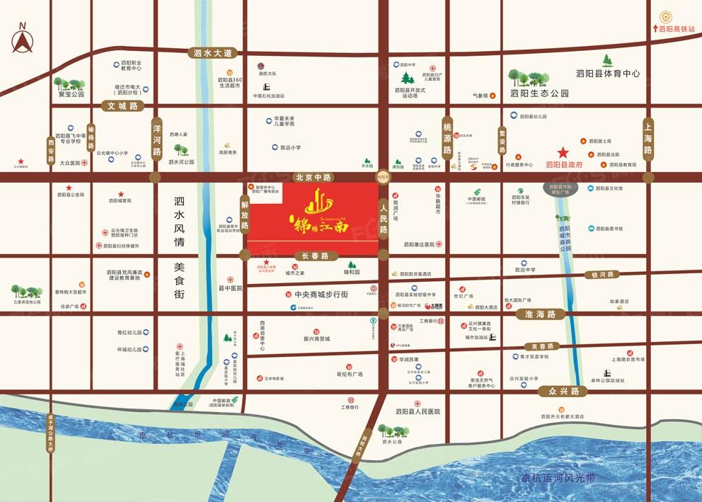 泗阳雨润广场最新房价,精细评估解析_开发版44.59.63
