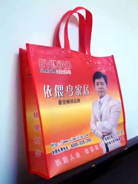 义乌最新平车工招聘,定性解答解释定义_专家版67.72.21