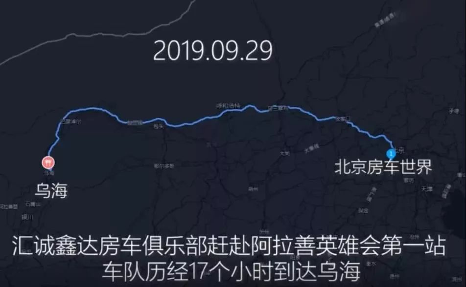 鑫达众汇最新动态,快速解答解释定义_OP22.58.62