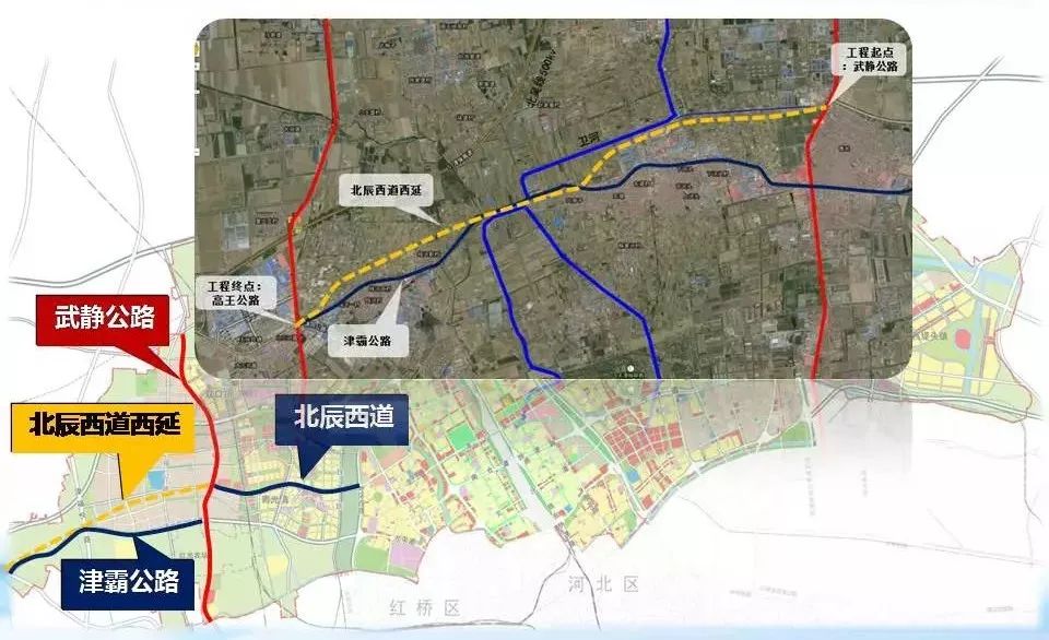 武清北站最新消息,全面解答解释定义_HDR版12.46.57