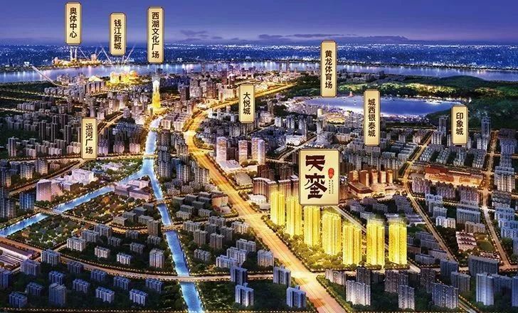 余杭君临天峯最新房价,数据设计驱动解析_模拟版94.57.60