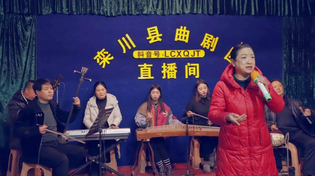 栾川县曲剧团最新信息,管家婆大小中特_尊享版12.73.35