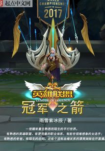 求魔最新章节更新列表,可靠研究解释定义_tool56.71.97