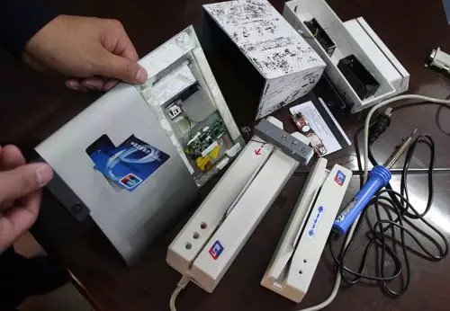 最新盗刷银行卡设备,适用设计策略_RemixOS76.78.66