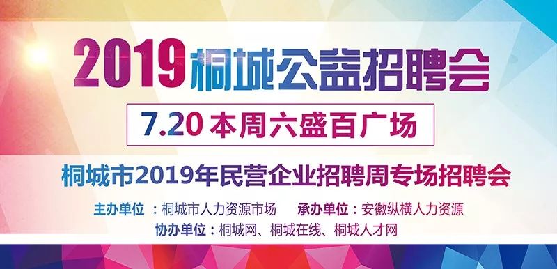 筒型凸轮分割器(BU) 第66页