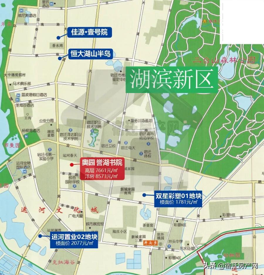超薄平台桌面型(DA) 第62页