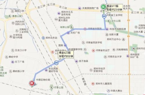 “阜新市最新三环交通路线”,全面说明解析_安卓款92.77.30