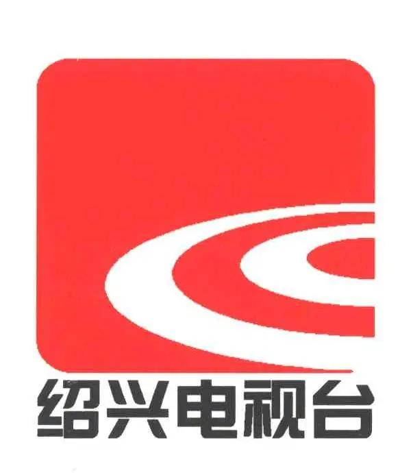 绍兴电视台,实时数据解析_网页版40.13.61