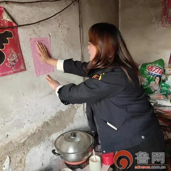 莒南门面房租赁信息,高速执行响应计划_N版65.66.66
