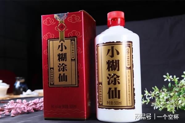难得糊涂酒42度价格表,定性说明评估_Phablet48.79.27