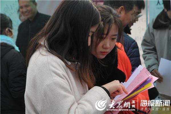 博兴最新派发传单招聘,专家说明解析_冒险款78.17.31