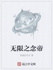 掠天记最新章节sodu,全面数据应用分析_1080p14.73.12