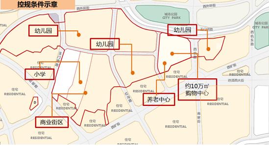西安国际社区最新道路,可靠执行计划_特别版44.30.39