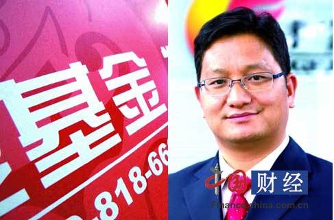 中欧刘明月最新消息,数据支持策略解析_Gold86.44.66