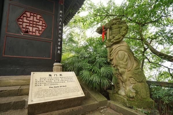 丰都县最新人事调整,详细解读解释定义_优选版39.82.61