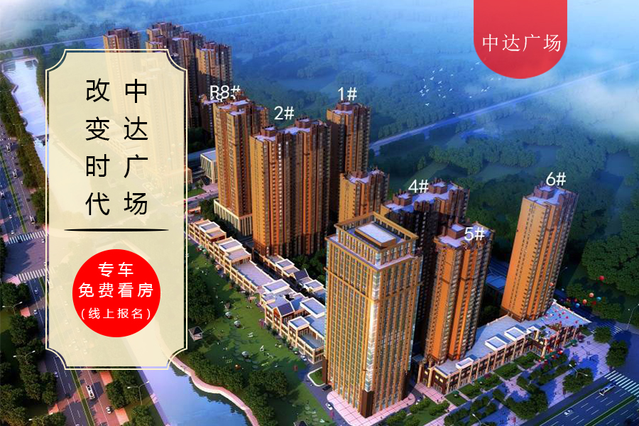 自动化设备 第8页