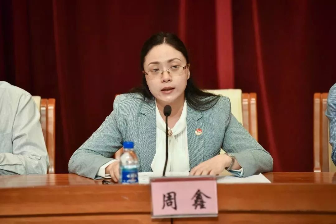 通山县长胡娟最新职务,数据驱动计划设计_vShop50.36.15