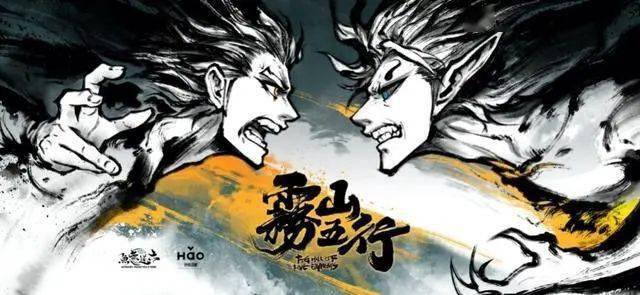超薄平台桌面型(DA) 第6页