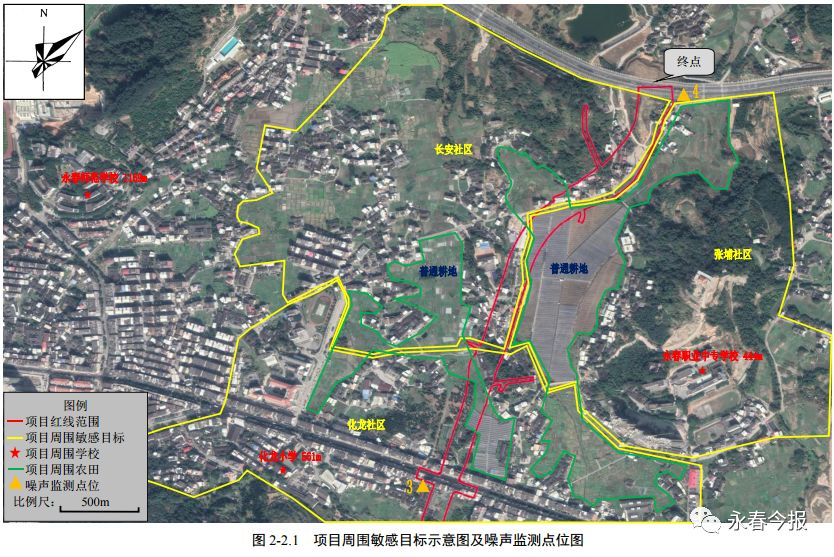 永春县最新公路规划,快速设计解析问题_Deluxe49.59.81