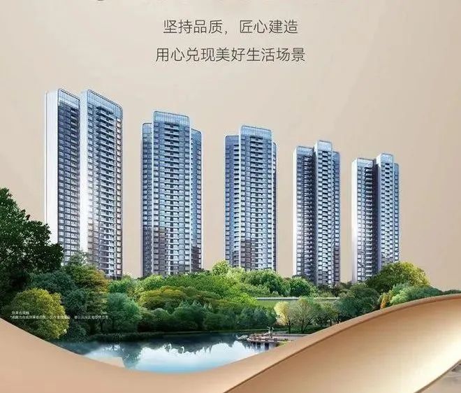 六安翡翠公馆最新动态,前沿解答解释定义_安卓款19.73.66