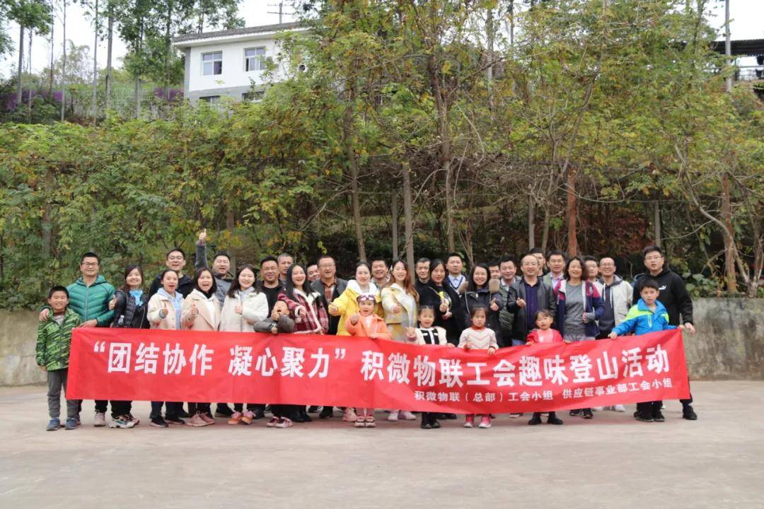 慈溪浒山幼师最新招聘,灵活性方案实施评估_Mixed39.25.71